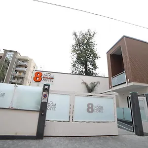 Szálloda 8room Catania-Fontanarossai nemzetközi repülőtér